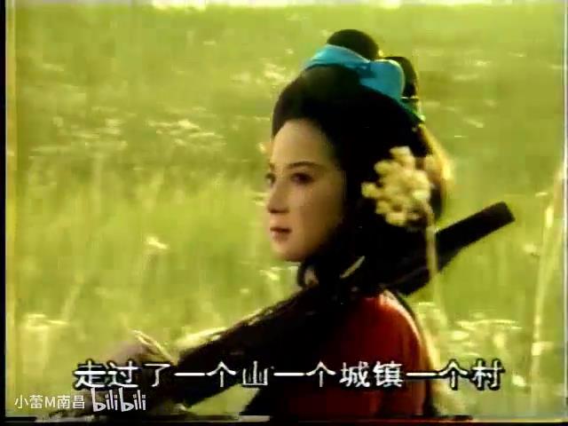 玉堂春 电视剧 第七集[00-00-18][20250321-223618456].jpg