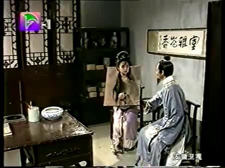 团圆之后 黄梅戏[00-48-42][20250321-224239489].jpg