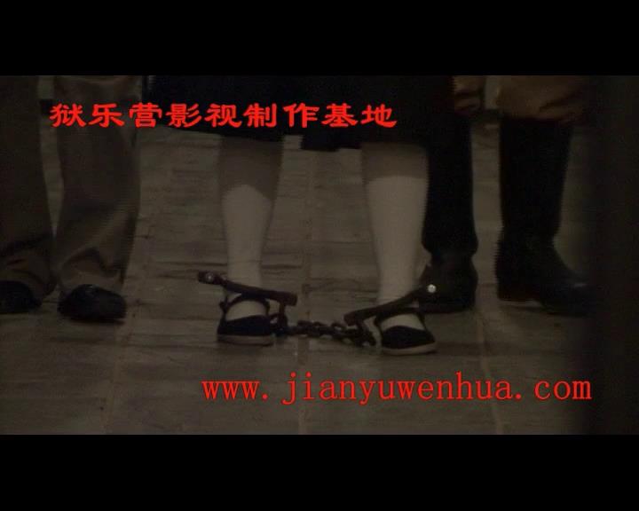 狱乐营 生死抉择[00-10-22][20250323-151122833].jpg