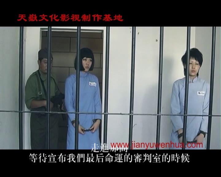 狱乐营 天使 恶魔[00-05-33][20250323-161105162].jpg