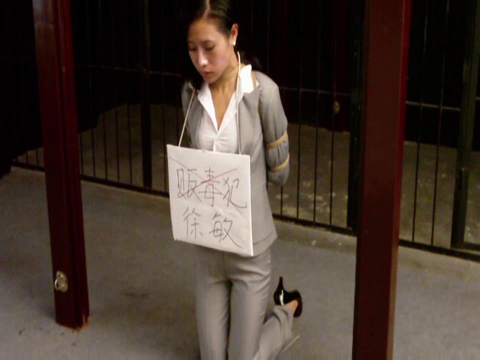 神艺缘022-馨缘专辑二 制服五花集锦[00-40-33][20250325-22461494].jpg