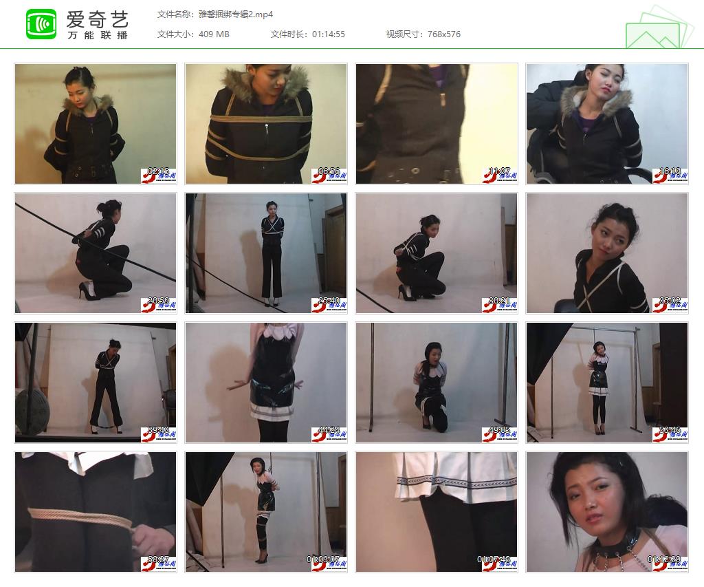 雅馨捆绑专辑2[20250329-232522760].jpg