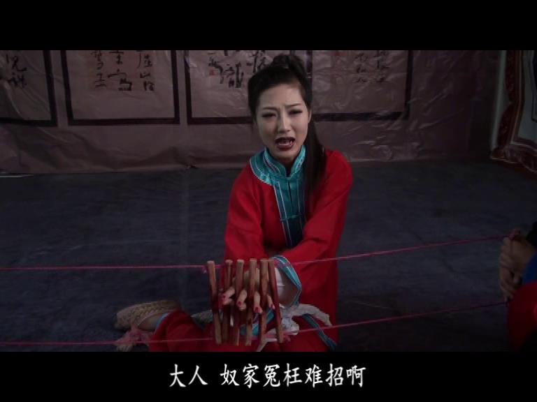 胜景山庄 洞房奇案[00-08-06][20250413-152633551].jpg