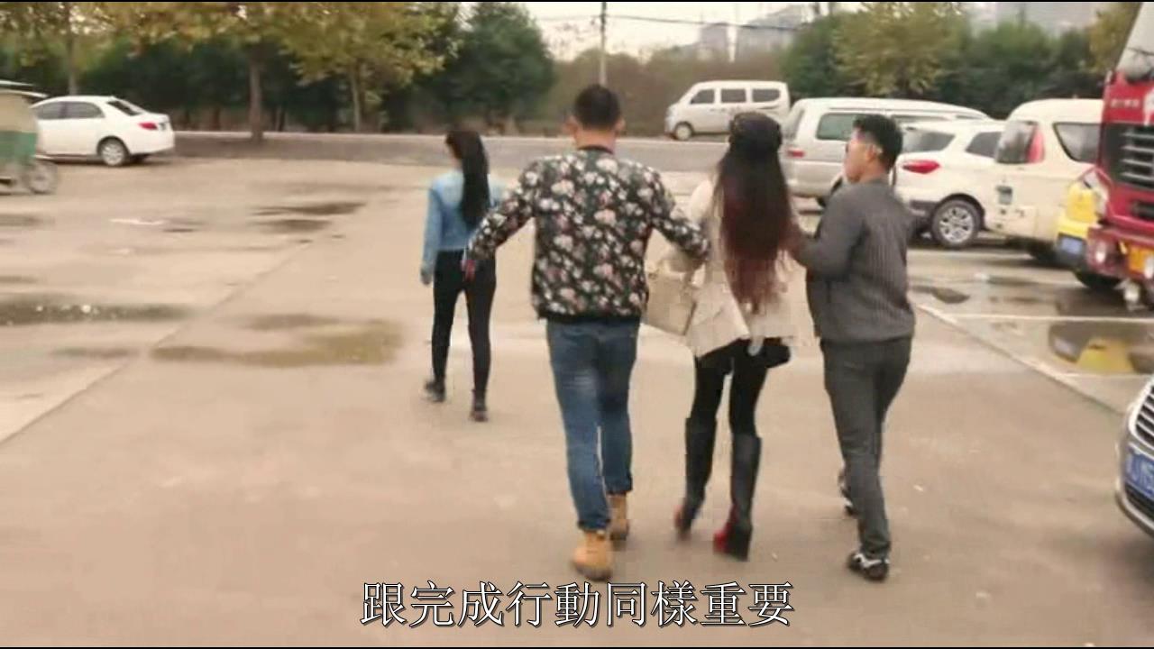 彩森影视 色破孽缘[00-01-42][20250413-170526942].jpg