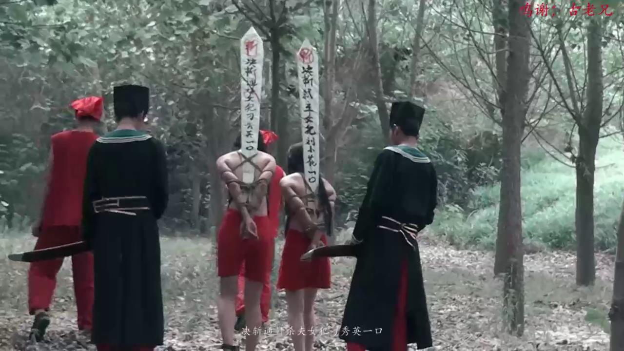 胜景山庄 金龟凶案[00-34-12][20250413-203653413].jpg