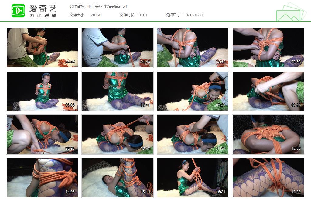 丽佳美亚 小雅美缚[20250414-21250692].jpg