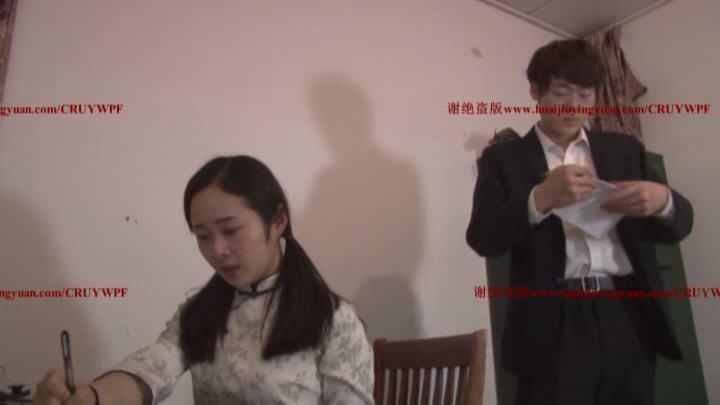 怀旧影苑 毒蛾 剧情 第一集[00-03-25][20250510-070920632].jpg