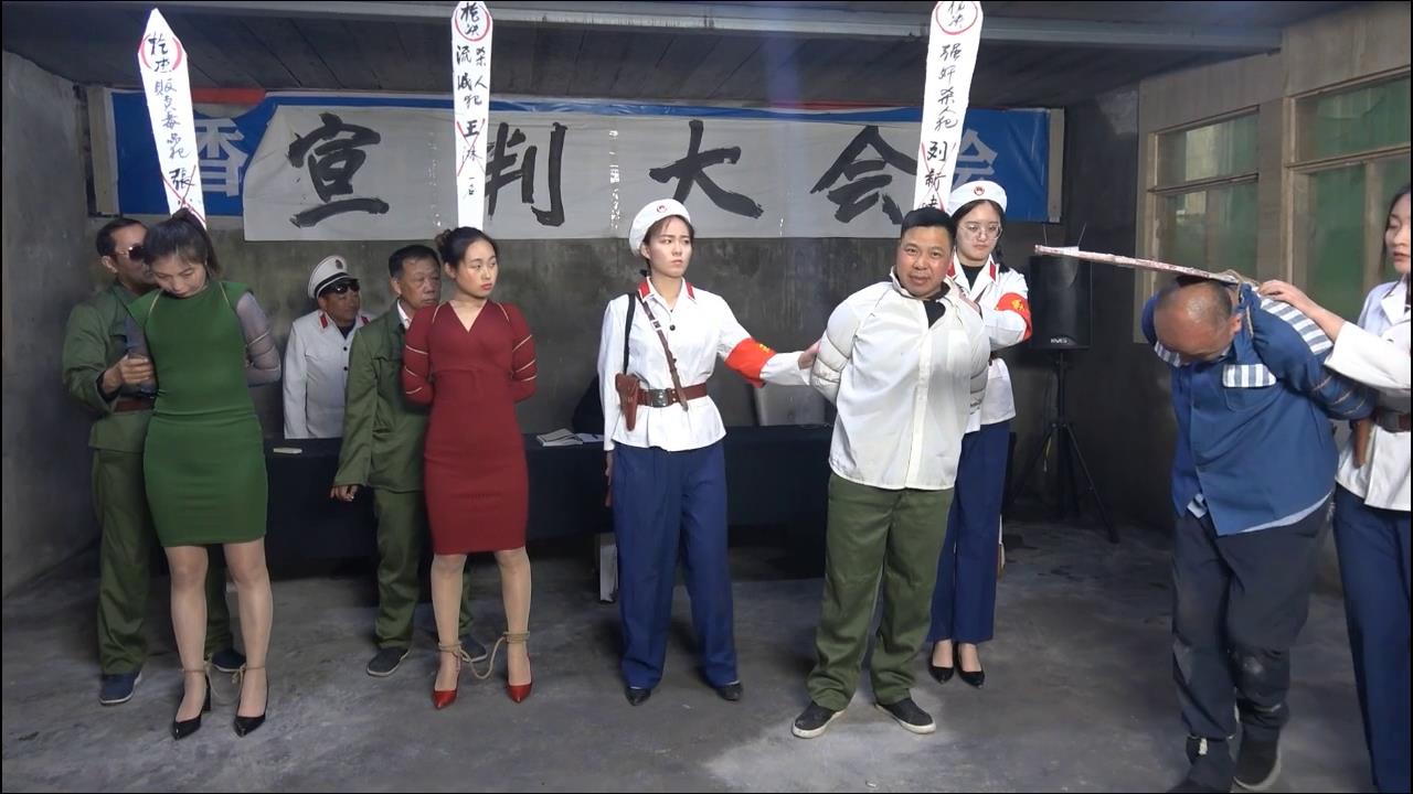 MJ影视 4.9公判会[00-42-50][20250516-072319994].jpg