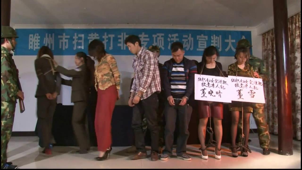 MJ影视 血泪控诉 下[00-26-36][20250517-070707946].jpg