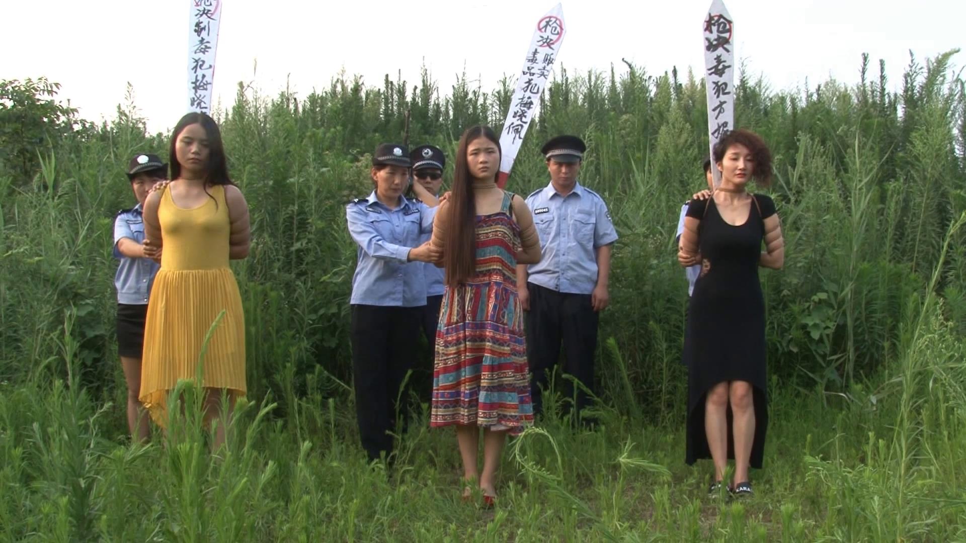 MJ影视 罪在歧途 女犯系列[00-15-10][20250517-072106709].jpg