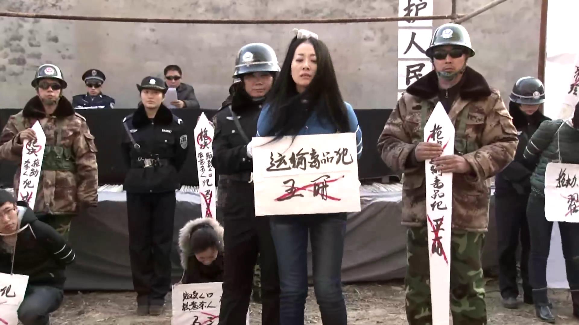MJ影视 xx市新春严打纪实[00-31-14][20250518-094014445].jpg