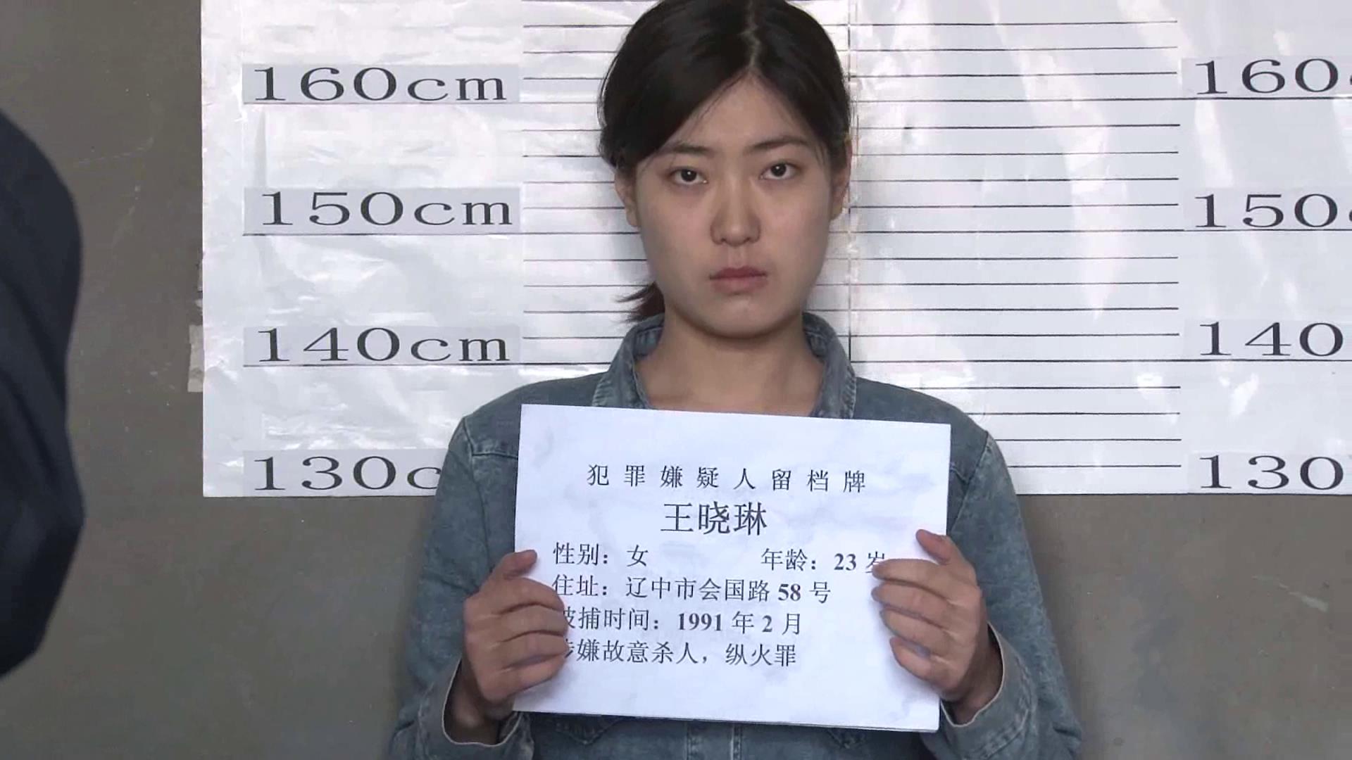 MJ影视 女记者 上集[00-51-54][20250519-070743421].jpg