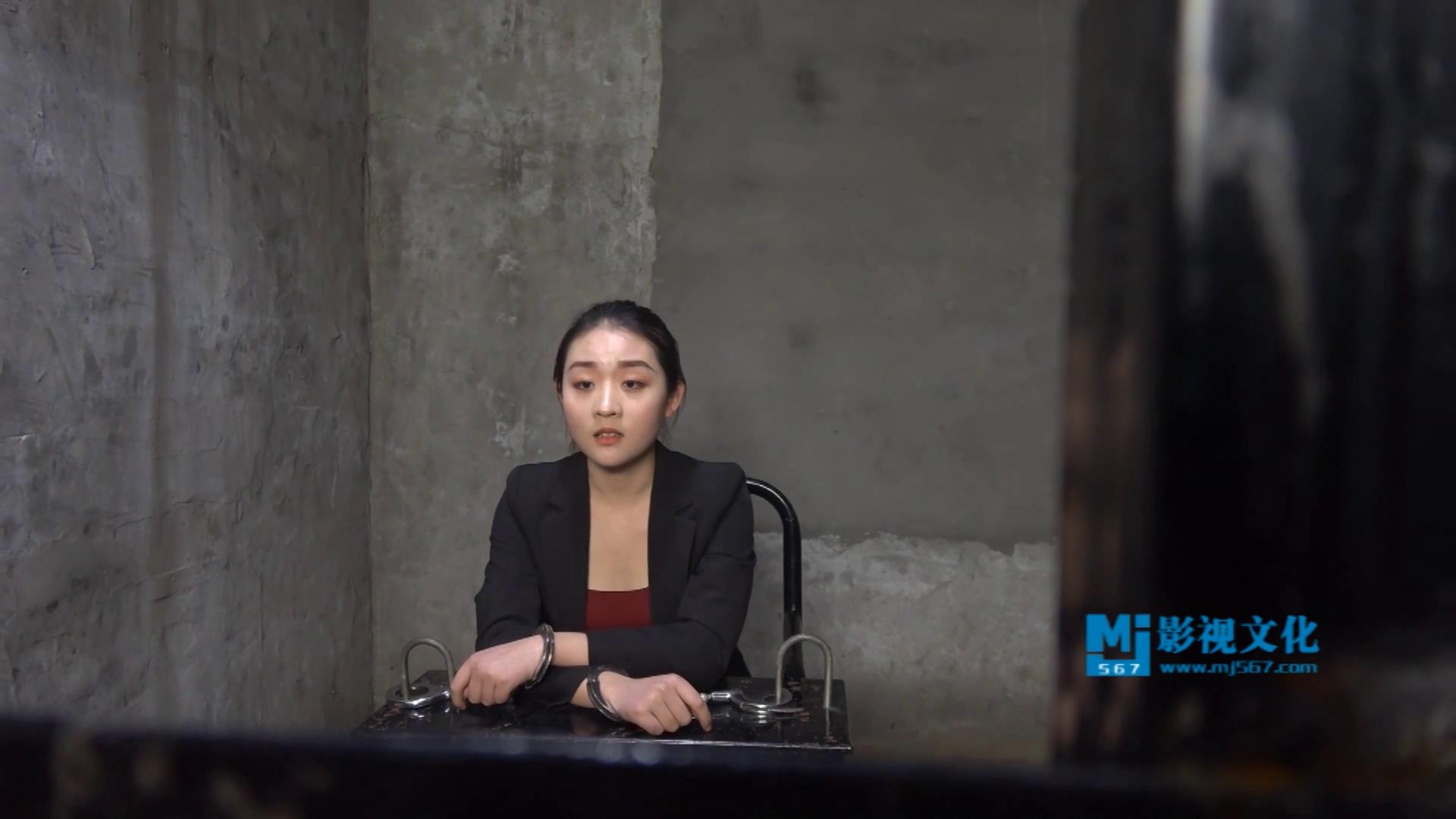 MJ影视 张小曼 女犯情节剧[00-14-19][20250522-065352225].jpg