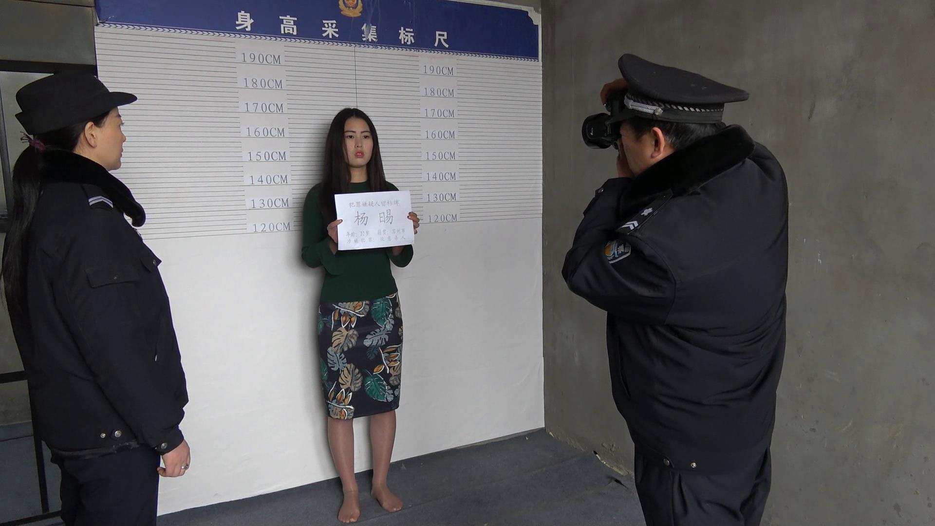 MJ影视 迷途空姐[00-01-17][20250522-072748379].jpg