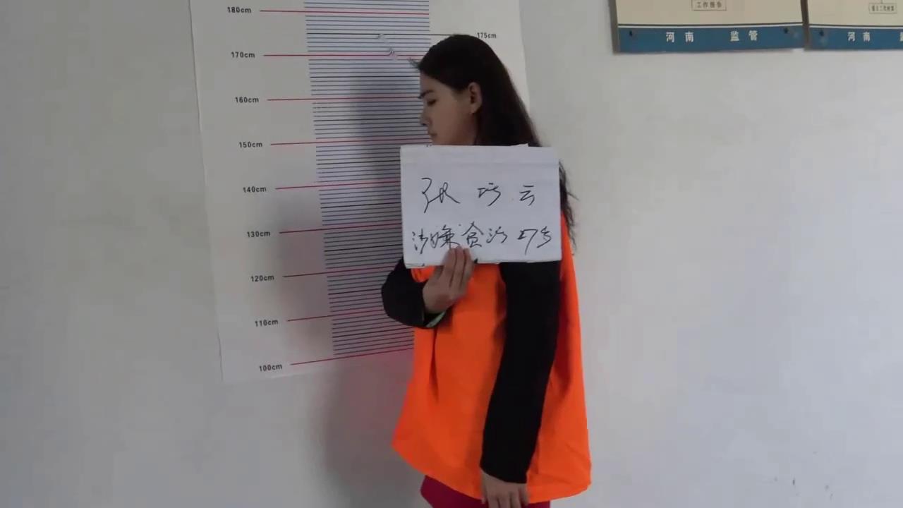 梨花雨 罪恶之花 女犯张巧云[00-23-28][20250608-10581545].jpg