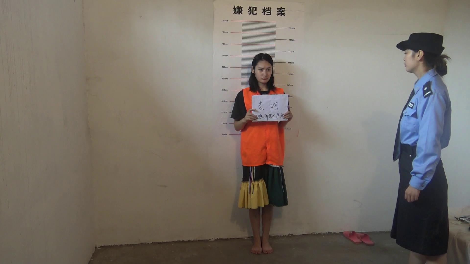 梨花雨 女犯袁婷[00-16-27][20250608-180541399].jpg
