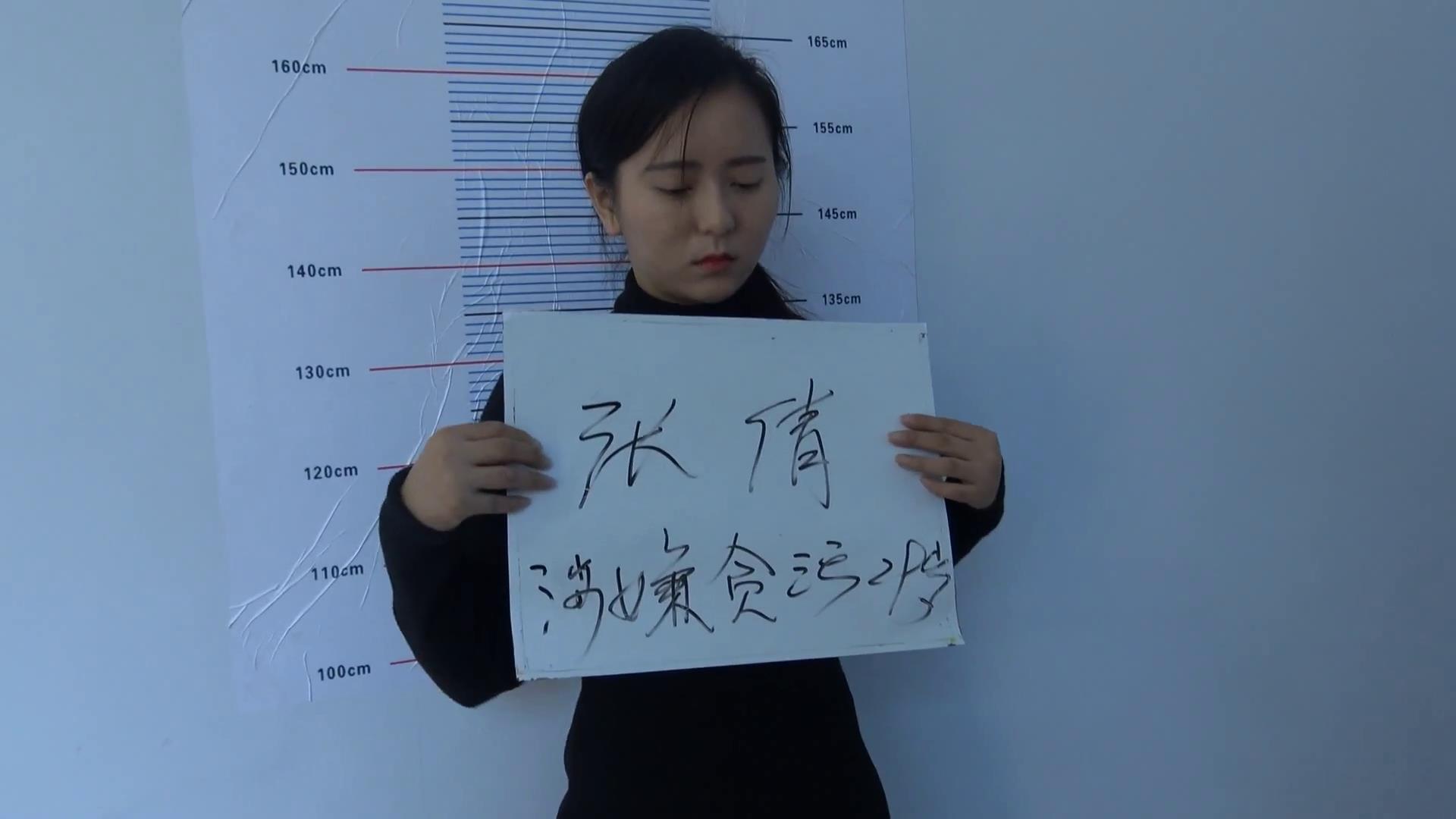 梨花雨 网友定拍法制剧[00-06-55][20250608-210305960].jpg