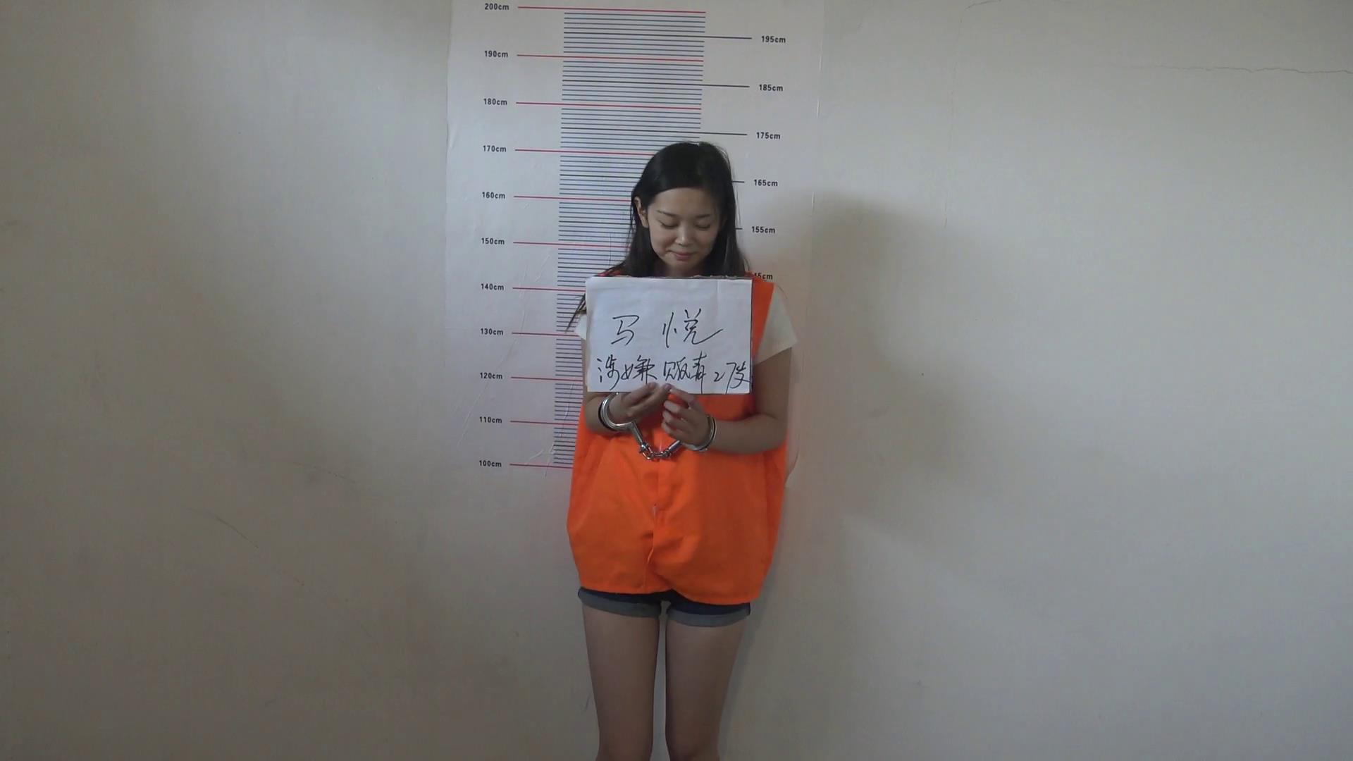 梨花雨 女犯马悦[00-08-45][20250612-143409100].jpg