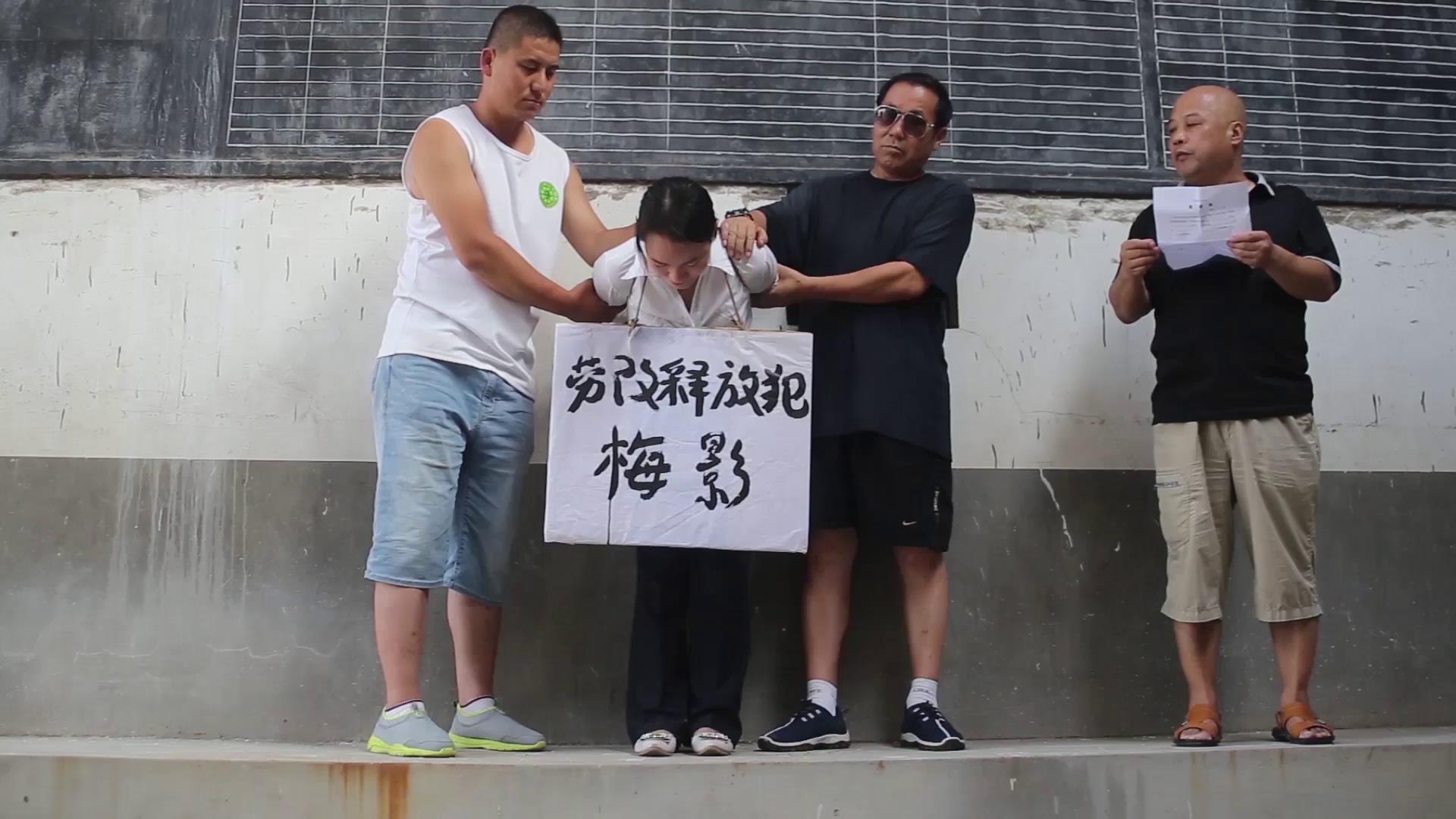 梨花雨 绳缘[00-34-36][20250612-155204320].jpg