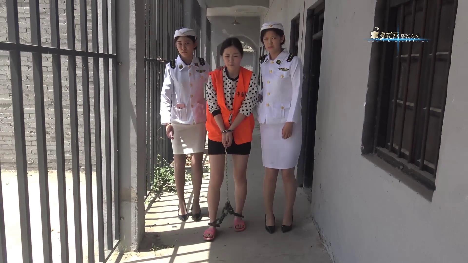 梨花雨 女犯王静 凋落的时光[00-44-29][20250705-103322753].jpg