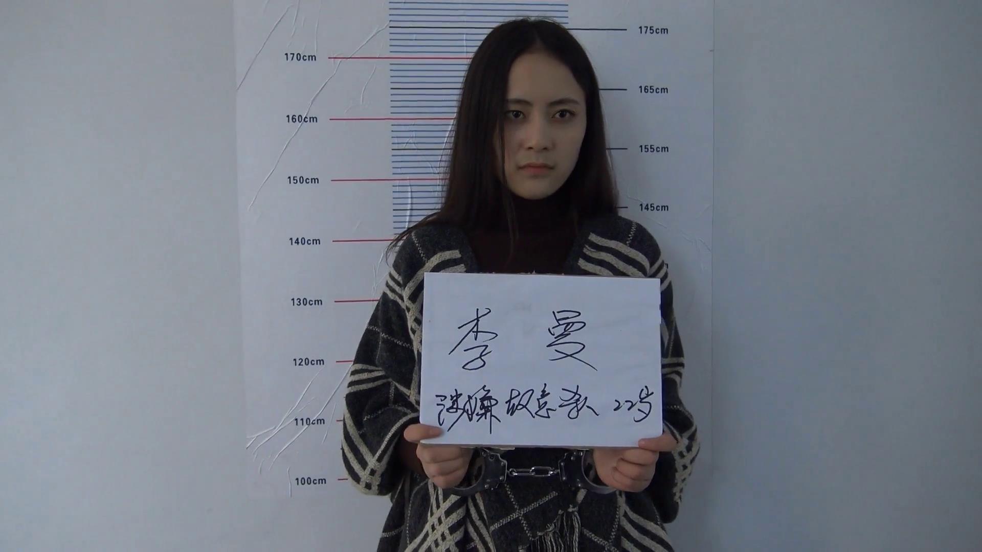梨花雨 定拍 红颜泪[00-06-11][20250705-122333519].jpg