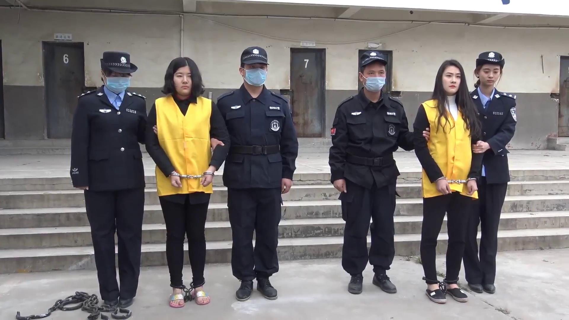 梨花雨 张丽敏诈骗落网记[00-55-12][20250705-134432808].jpg