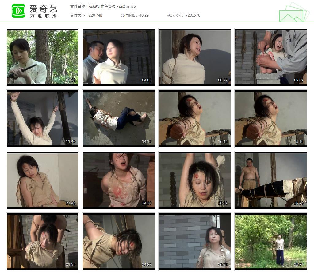 胭脂扣 血色英灵 -西莨[20251019-215748913].jpg
