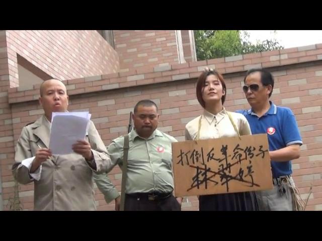 新胭脂扣 不凋谢的玫瑰[00-15-44][20251102-183545588].jpg
