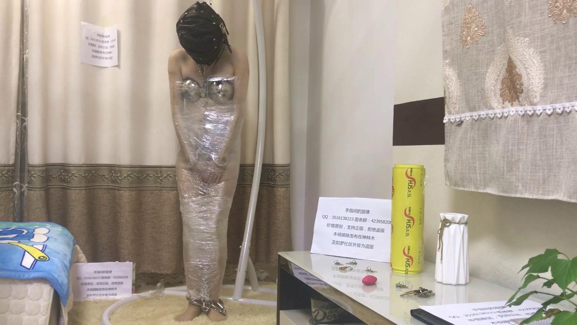 旋律受虐记10 圈养富家女（下） 贞操带装备齐上阵[00-18-18][20261013-224308445].jpg